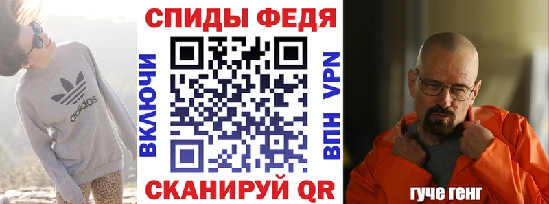 АМФЕТАМИН Premium  что такое   Костомукша 