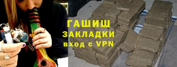 прущая мука Нея