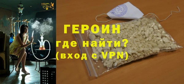 прущая мука Нея