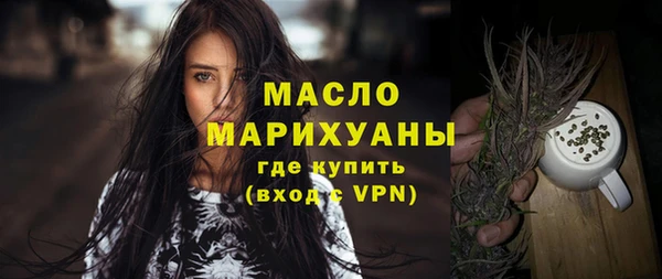 марихуана Новокубанск