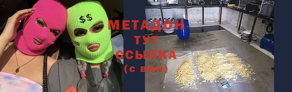 прущая мука Нея