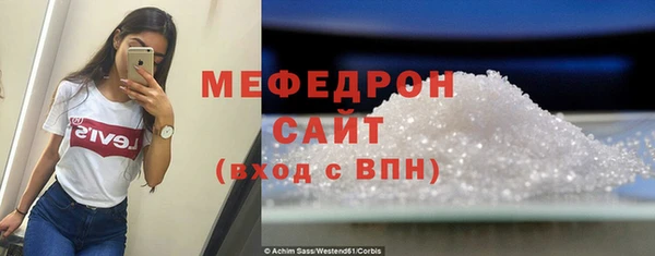 прущая мука Нея