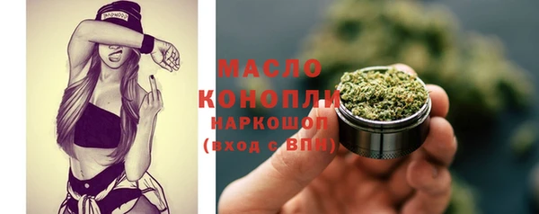 прущая мука Нея