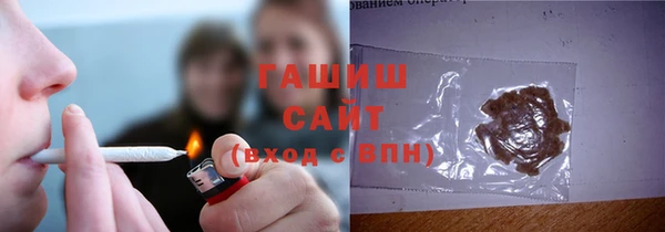 мяу мяу мука Новодвинск