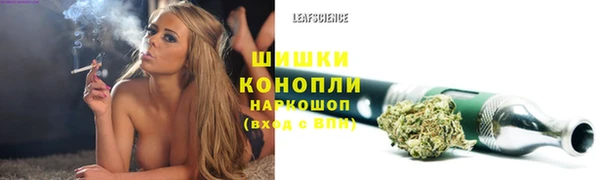 экстази Нефтегорск