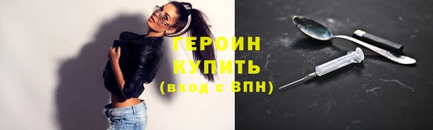мяу мяу мука Новодвинск