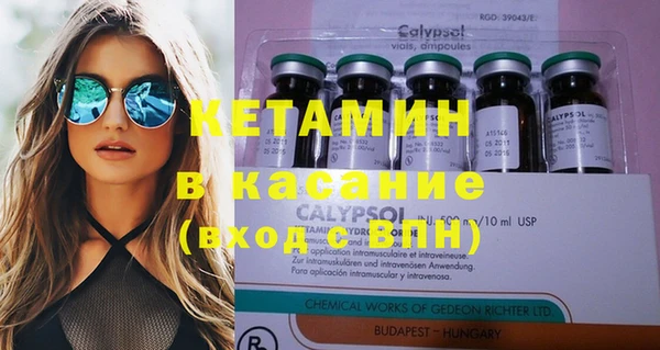 прущая мука Нея