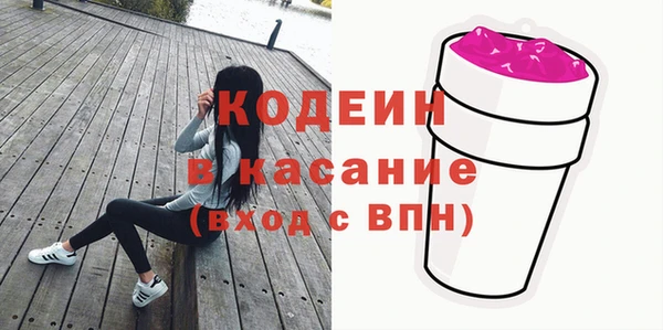 экстази Нефтегорск