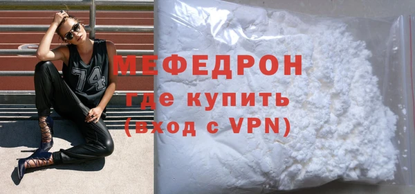 марихуана Новокубанск