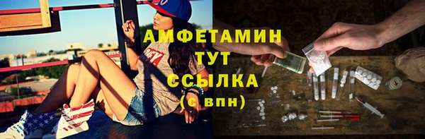 прущая мука Нея