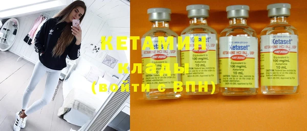 винт Новозыбков
