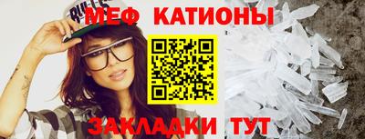 дурь Канаш