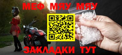 дурь Канаш