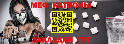 марки nbome Камышлов