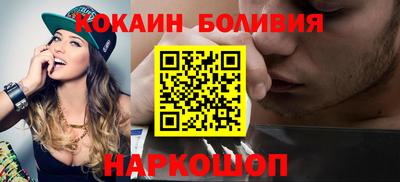 дживик Кандалакша