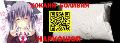 круглые Гай