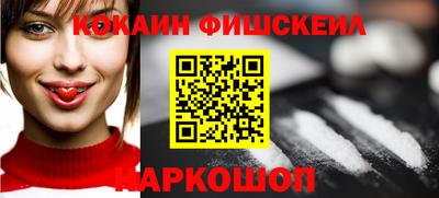 дурь Канаш