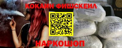 бутират Гатчина