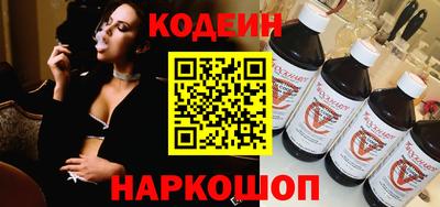 марки nbome Камышлов