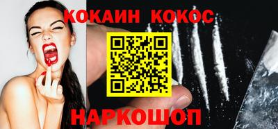 круглые Гай