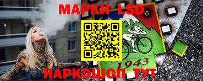 круглые Гай