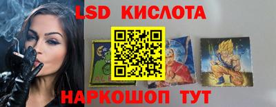марки nbome Камышлов