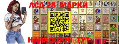 бутират Гатчина