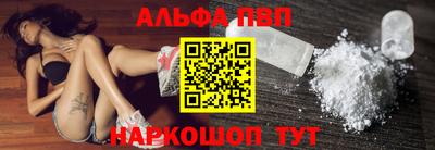 дживик Кандалакша