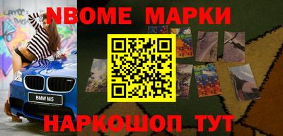 круглые Гай