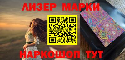 дурь Канаш