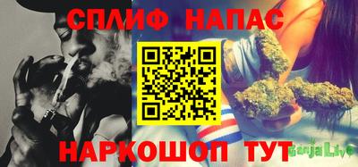 марки nbome Камышлов