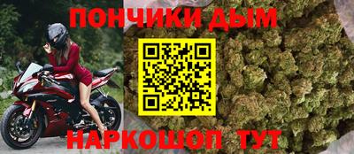 дурь Канаш