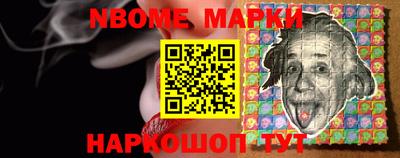 дживик Кандалакша