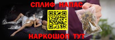дурь Канаш