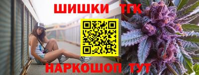 дживик Кандалакша