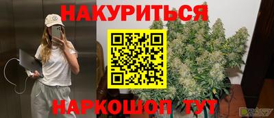 дживик Кандалакша