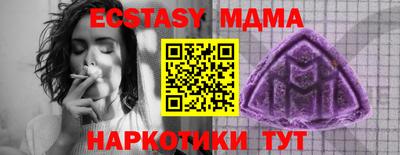 дживик Кандалакша