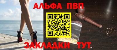 круглые Гай