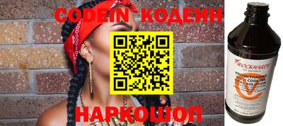 дживик Кандалакша