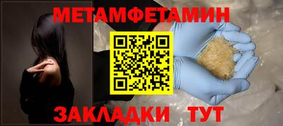 дурь Канаш