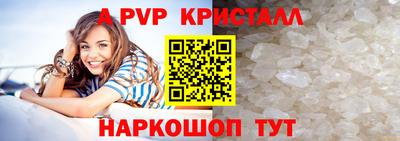 дурь Канаш