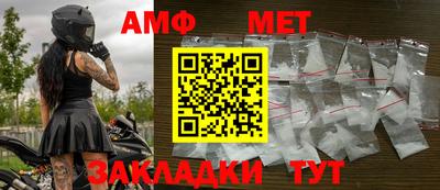 дурь Канаш