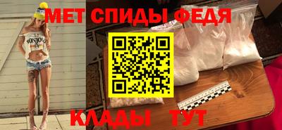 дурь Канаш