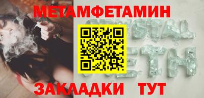 круглые Гай