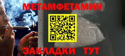 дурь Канаш