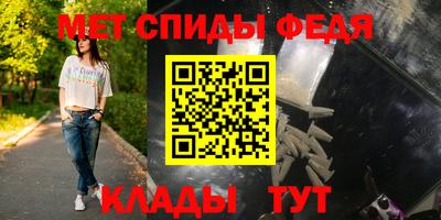 бутират Гатчина