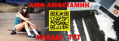 бутират Гатчина