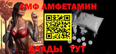 дурь Канаш