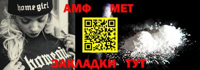 дживик Кандалакша