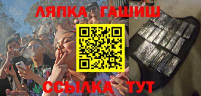 дживик Кандалакша